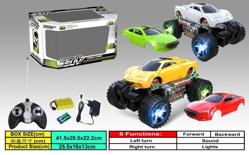 6 FUNCTION R/C CAR W/LIGHT & MUSIC WHITE/YELLOW - HP1088391