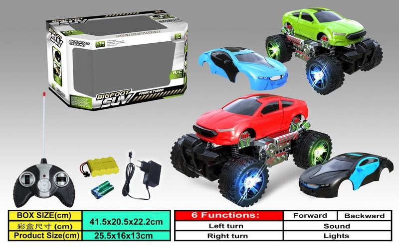 6 FUNCTION R/C CAR W/LIGHT & MUSIC BLUE/BLACK - HP1088392