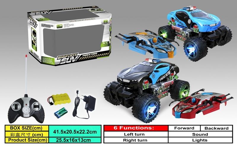 6 FUNCTION R/C CAR W/LIGHT & MUSIC BLUE/BLACK - HP1088393