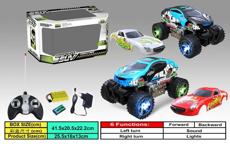 6 FUNCTION R/C CAR W/LIGHT & MUSIC BLUE/BLACK - HP1088394