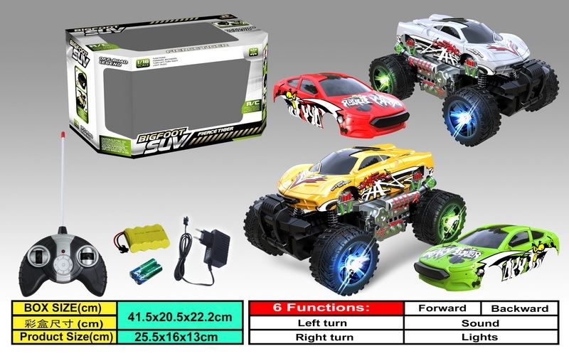 6 FUNCTION R/C CAR W/LIGHT & MUSIC WHITE/YELLOW - HP1088396