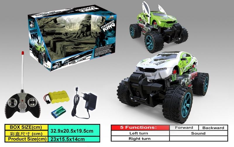 5 FUNCTION R/C CAR W/MUSIC WHITE/GREEN - HP1088399