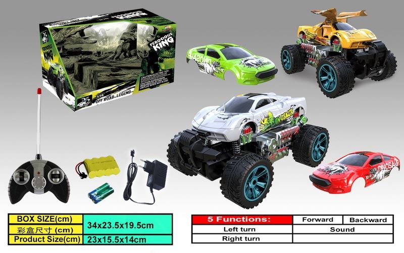 5 FUNCTION R/C CAR W/MUSIC WHITE/YELOW - HP1088407