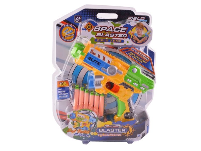 SOFT SHOOTING GUN - HP1088746