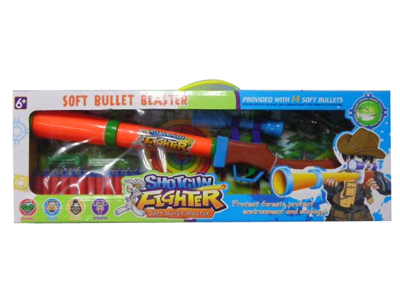 SOFT SHOOTING GUN - HP1088750