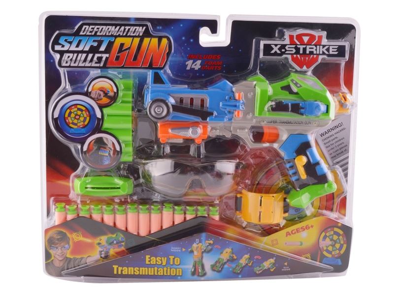 TRANSFORMATION SOFT SHOOTING GUN - HP1088751