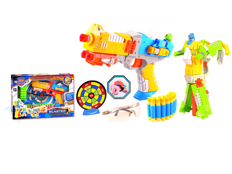 SOFT SHOOTING GUN (2 COLORS: YELLOW & GREEN - HP1088753