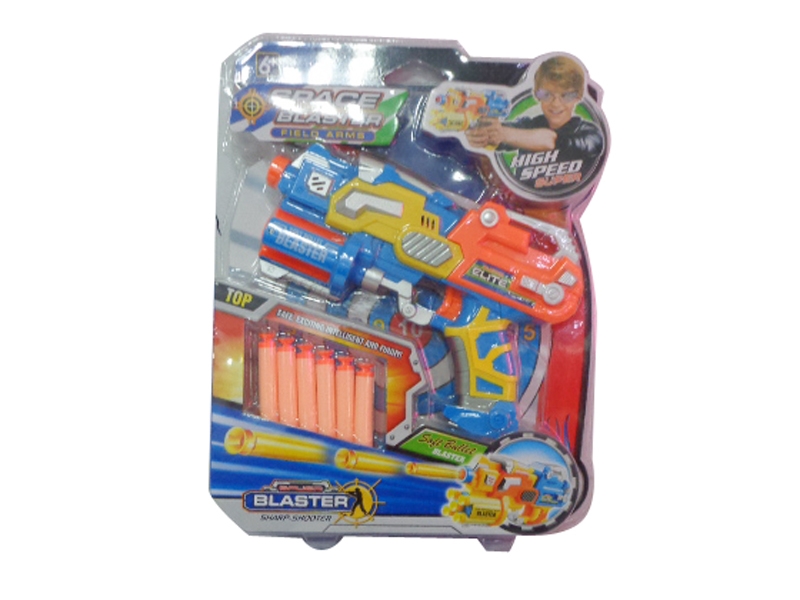 SOFT SHOOTING GUN (3 COLORS: GREEN & BLUE & ORANGE) - HP1088754