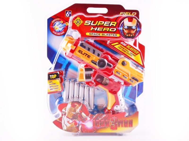 SOFT SHOOTING GUN - HP1088755