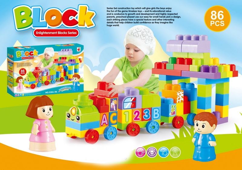 BUILDING BLOCK (86 PCS) - HP1089557