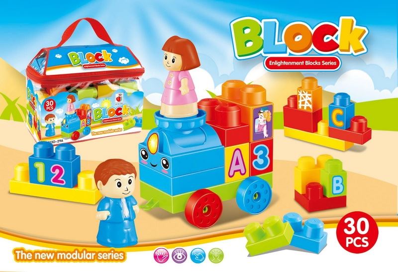BUILDING BLOCK 30PCS - HP1089559