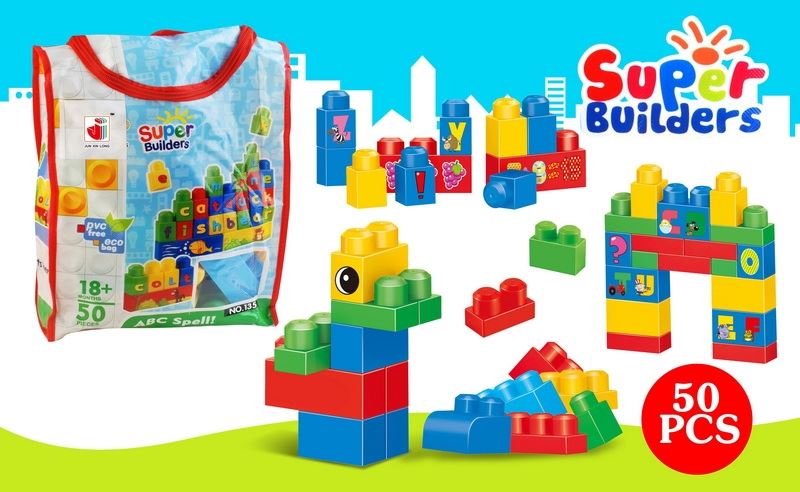 BUILDING BLOCK 50PCS - HP1089562