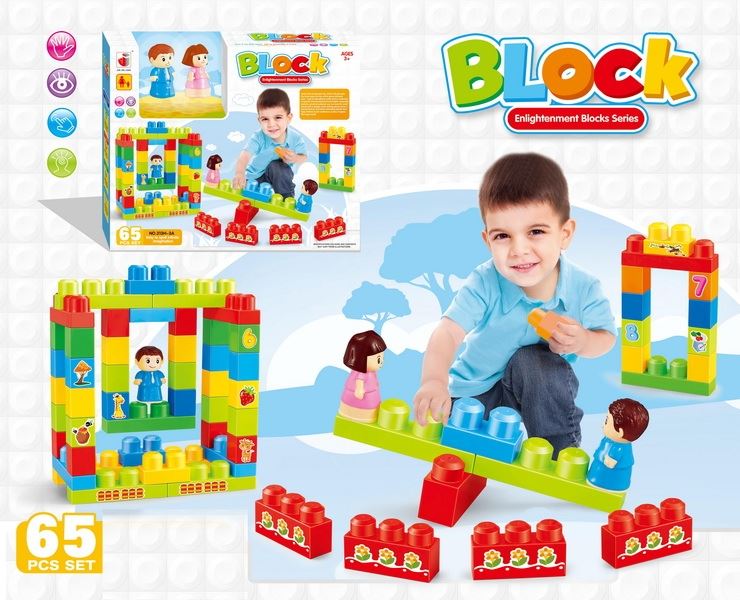 BUILDING BLOCK 65PCS - HP1089563