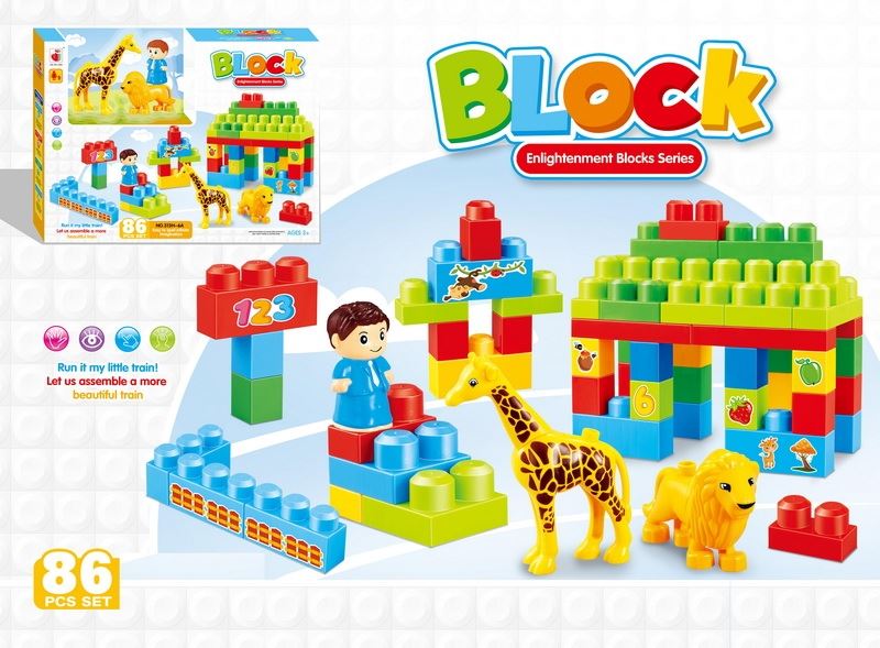 BUILDING BLOCK (86 PCS) - HP1089564