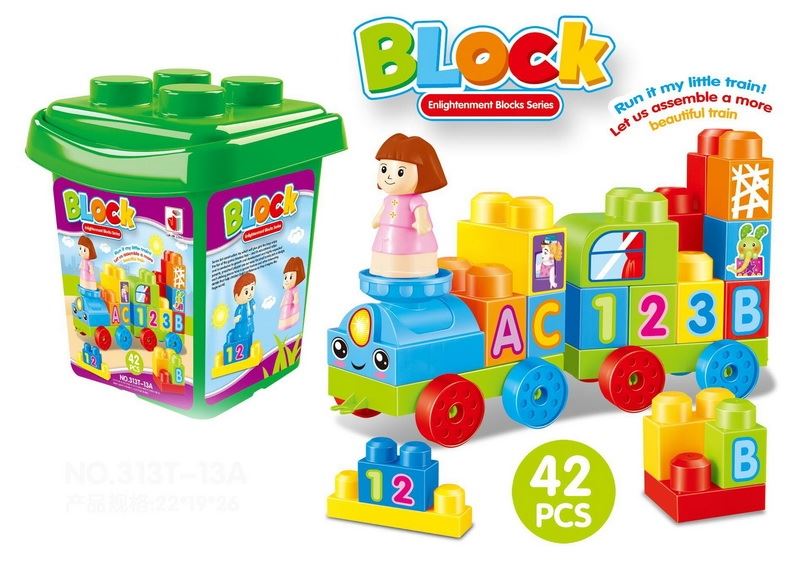 BUILDING BLOCK 42PCS - HP1089566