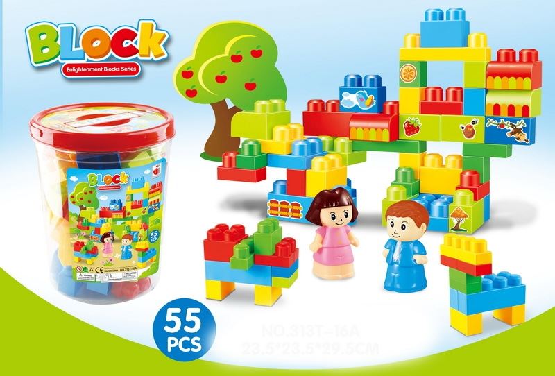 BUILDING BLOCK 55PCS - HP1089567