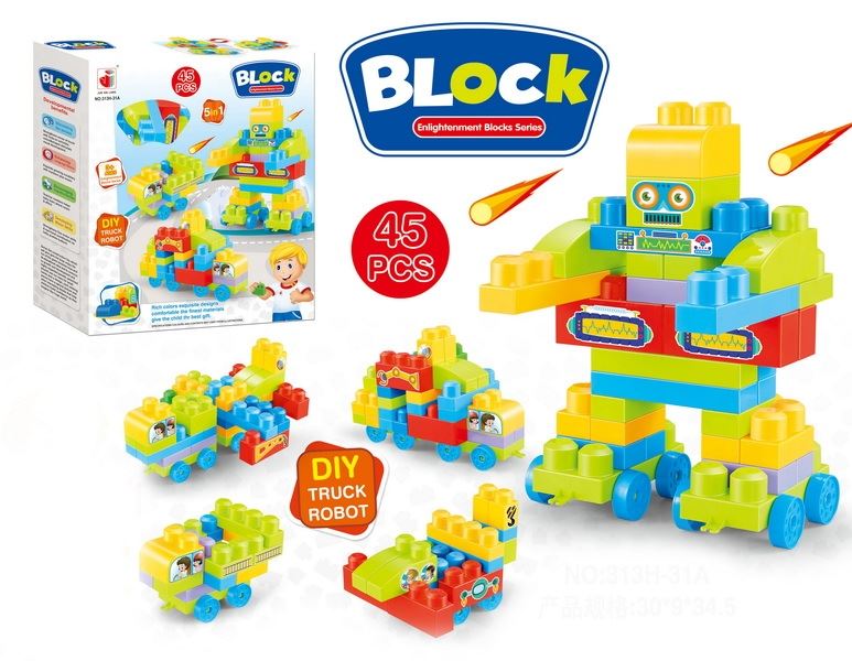BUILDING BLOCK 45PCS - HP1089568