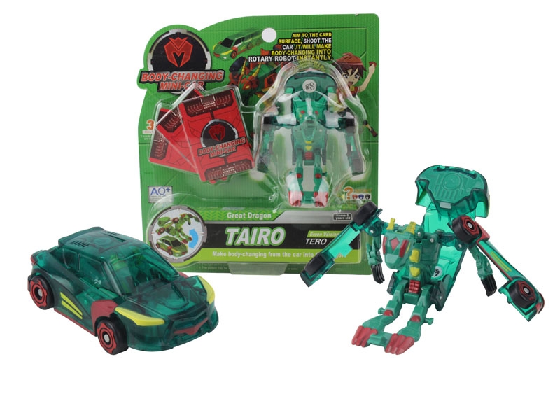 TRANSFORMABLE CAR - HP1089618