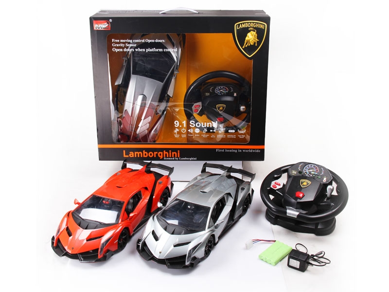 1:10 5 FUNCTION R/C CAR W/STEERING WHEEL & LIGHT,INCLUDED BATTERY  SILVER GRAY/ORANGE/RED - HP1089828