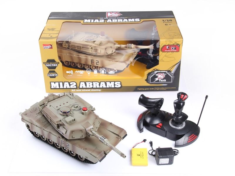 1:14 4 FUNCTION R/C CAR W/LIGHT,INCLUDED BATTERY  CAMOUFLAGE YELLOW/CAMOUFLAGE GREEN - HP1089868
