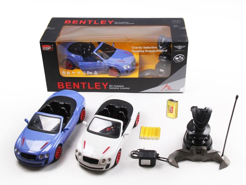 1:14 4 FUNCTION R/C CAR W/LIGHT,INCLUDED BATTERY  WHITE/BLACK - HP1089875