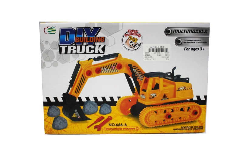 ASSEMBLE FRICTION CONSTRUCTION CAR - HP1089917