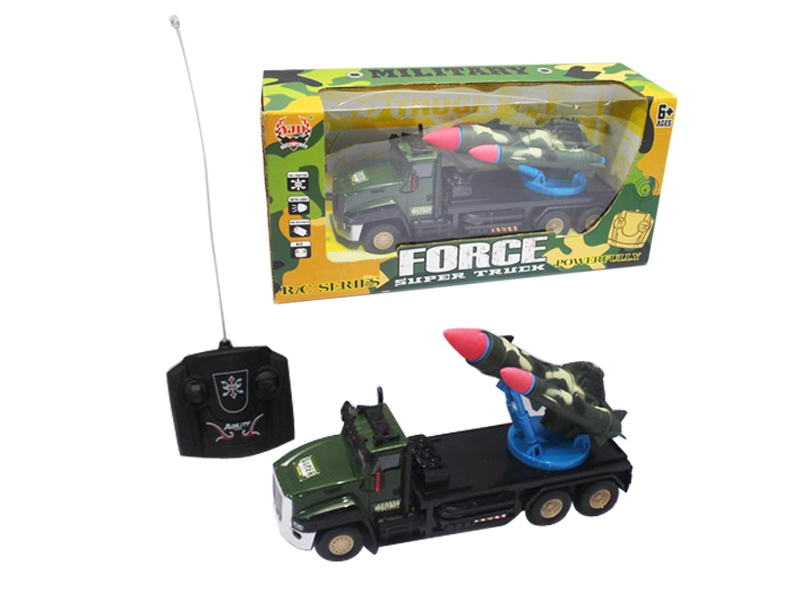 4 FUNCTION R/C AMRY CAR W/LIGHT INCLUDE BATTERY - HP1089928