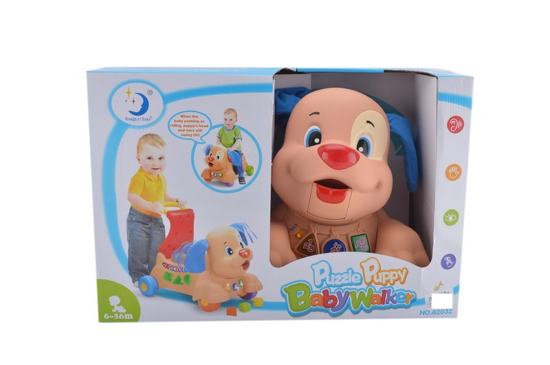 BABY WALKER - HP1089948