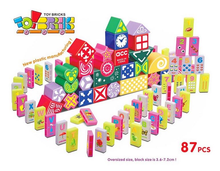 BUILDING BLOCKS-DIMINO 87PCS - HP1090001