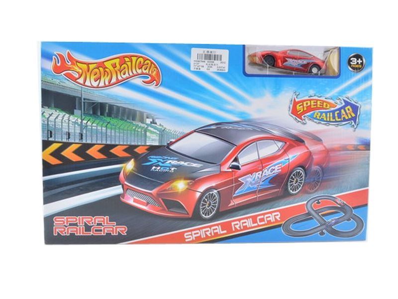B/O RAIL CAR - HP1090008