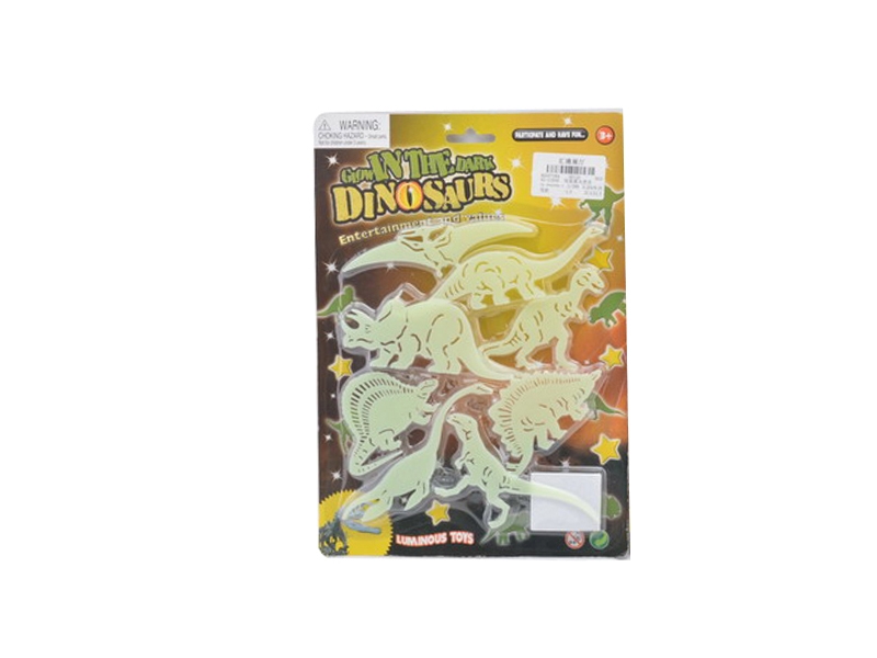 LUMINOUS TOYS SET - HP1090025