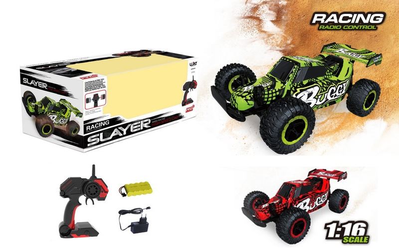 R/C CAR INCLUDED BATTERY 49MHZ RED/GREEN - HP1090042