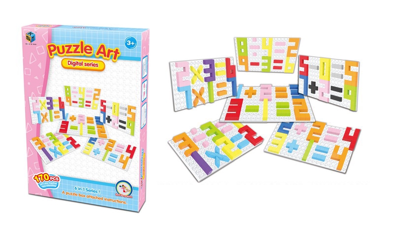 BUILDING BLOCK PUZZLE 170PCS - HP1090231