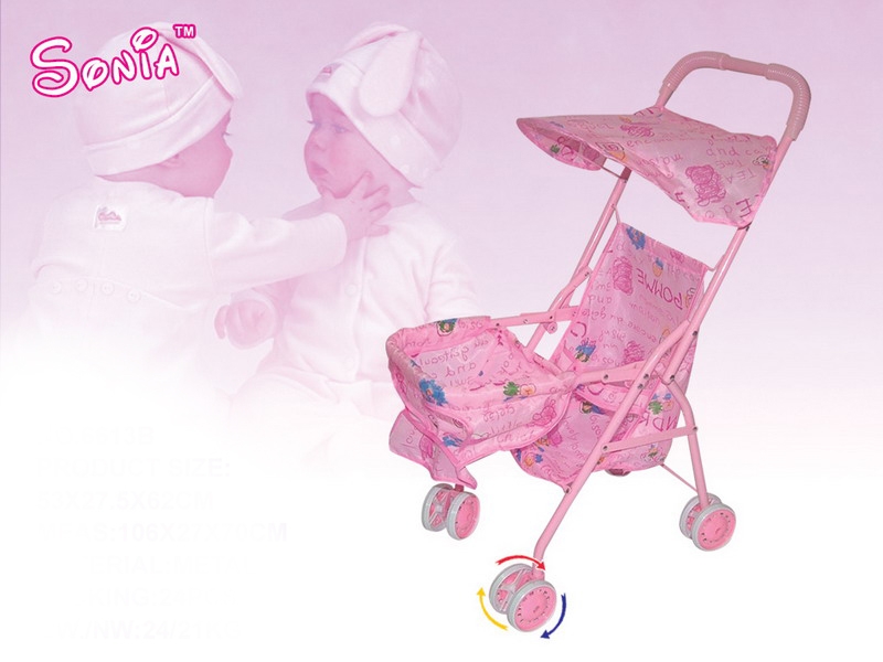 BABY STROLLER - HP1090383