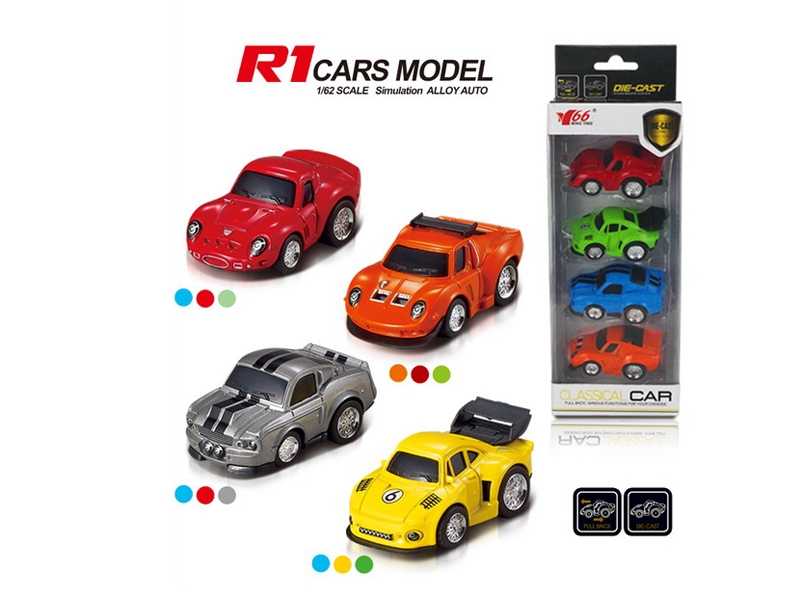 1：62回力合金老爷车4款混装 - HP1090511