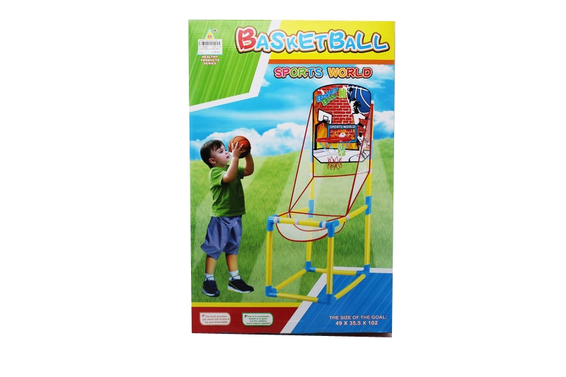 BASKETBALL+ 12CM BALL - HP1090605