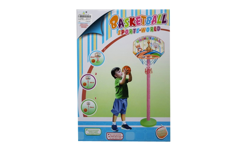 BASKETBALL+ 10CM BALL - HP1090606