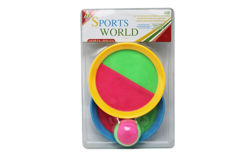 STICK BALL SET - HP1090633