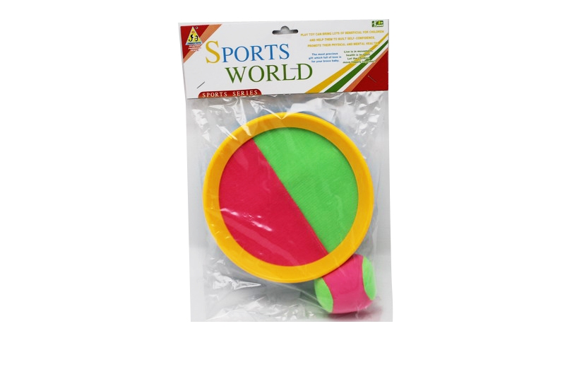 STICK BALL SET - HP1090634