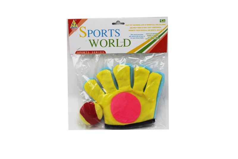 STICK BALL SET - HP1090635