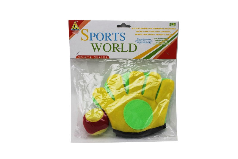 STICK BALL SET - HP1090636