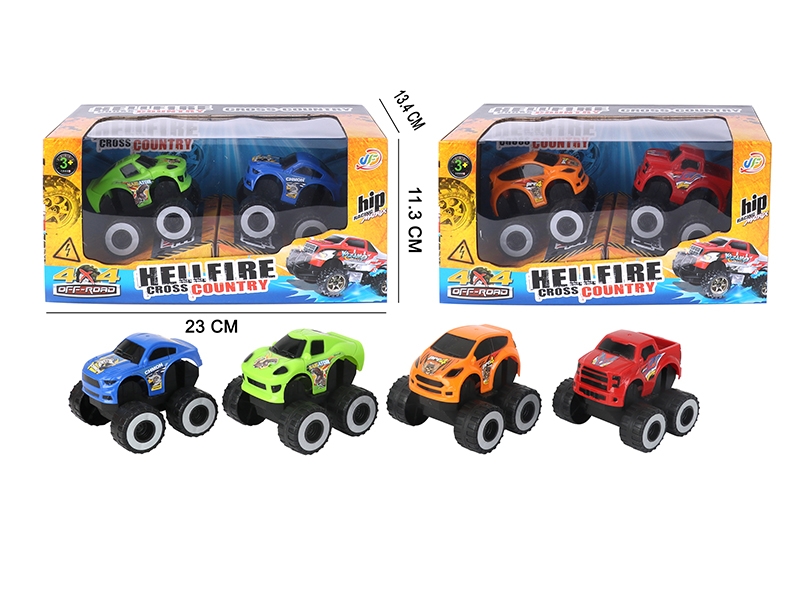 FRICTION CAR 2PCS 4ASST - HP1090653