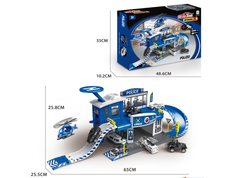 DIE CAST PARKING LOT SET - HP1090678