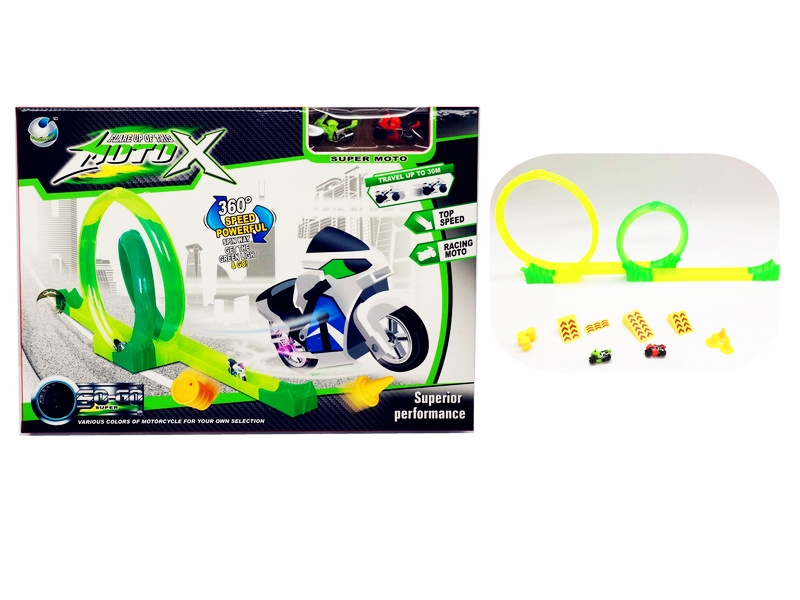 HIGH SPEED RAILWAY SET W/2PCS FRICTION MOTO - HP1090699