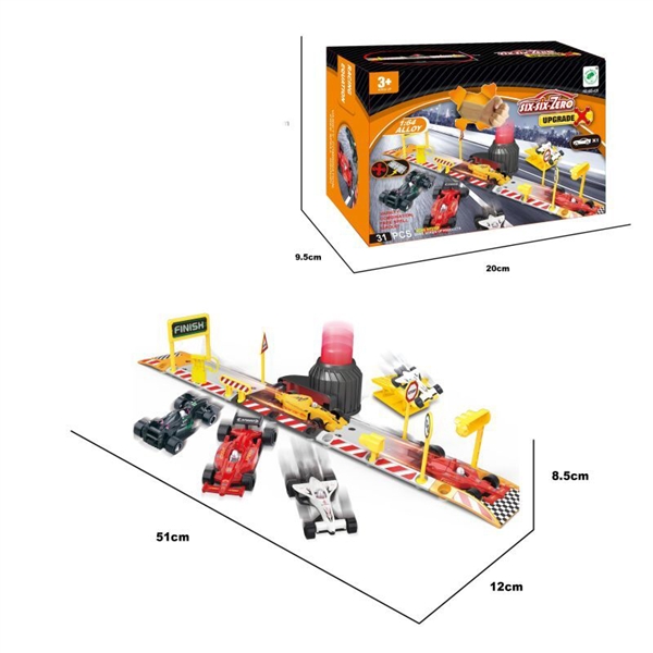 PRESS & GO DIE CAST RAIL WAY SET - HP1090750