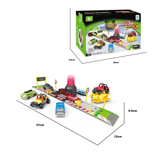 PRESS & GO DIE CAST RAIL WAY SET - HP1090751