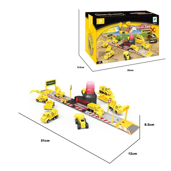 PRESS & GO DIE CAST RAIL WAY SET - HP1090752