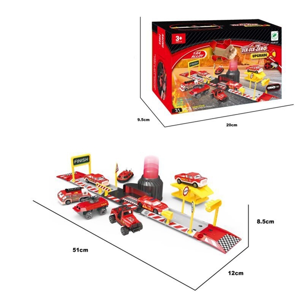 PRESS & GO DIE CAST RAIL WAY SET - HP1090753