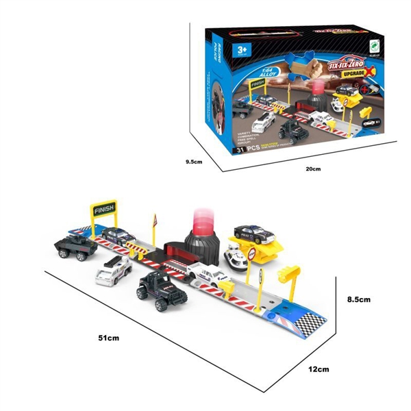 PRESS & GO DIE CAST RAIL WAY SET - HP1090754