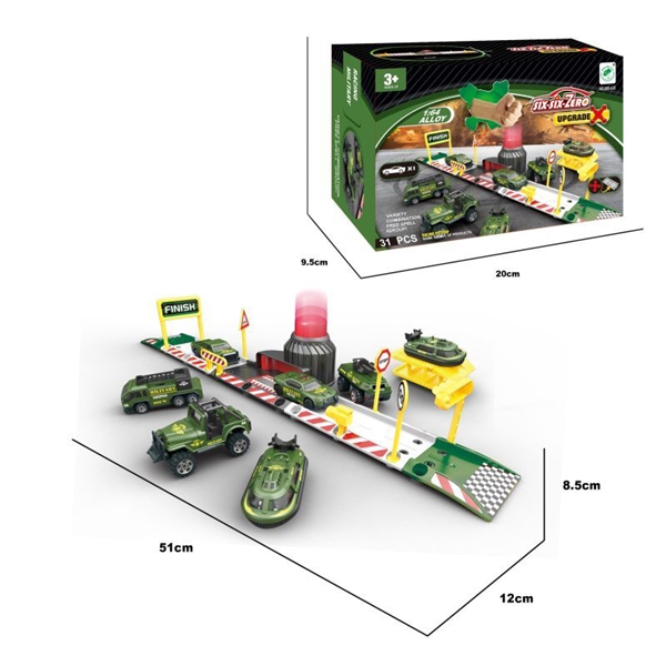 PRESS & GO DIE CAST RAIL WAY SET - HP1090755